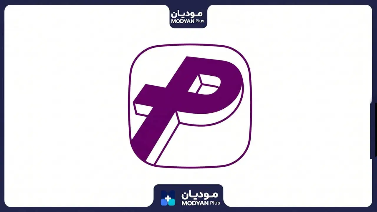 بهترین-نرم-افزار-حسابداری-عطاری-پارمیس